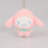 草莓新聞50週年×むにゅぐるみパティオ 吊娃 草莓裝扮