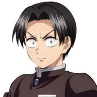 村田