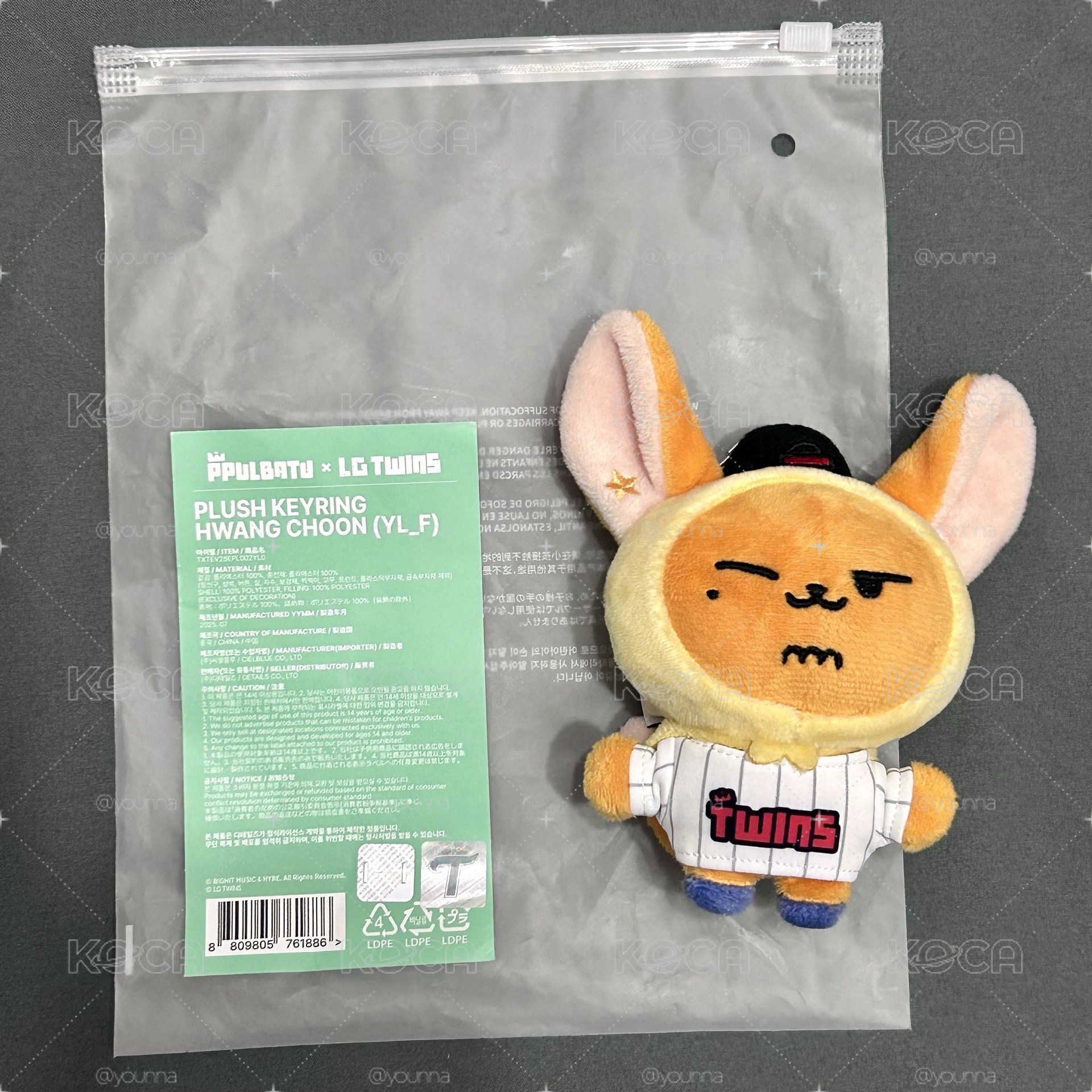 👑下單送秀彬皇冠👑現貨 棒球春 有原袋