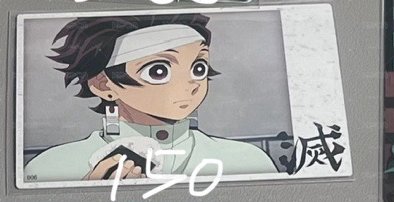 炭炭拍立得150