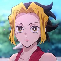 牧緒