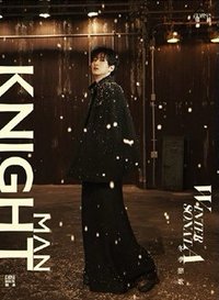 KNIGHT A ver. 雜誌 
