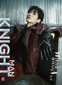 KNIGHT B ver. 雜誌 