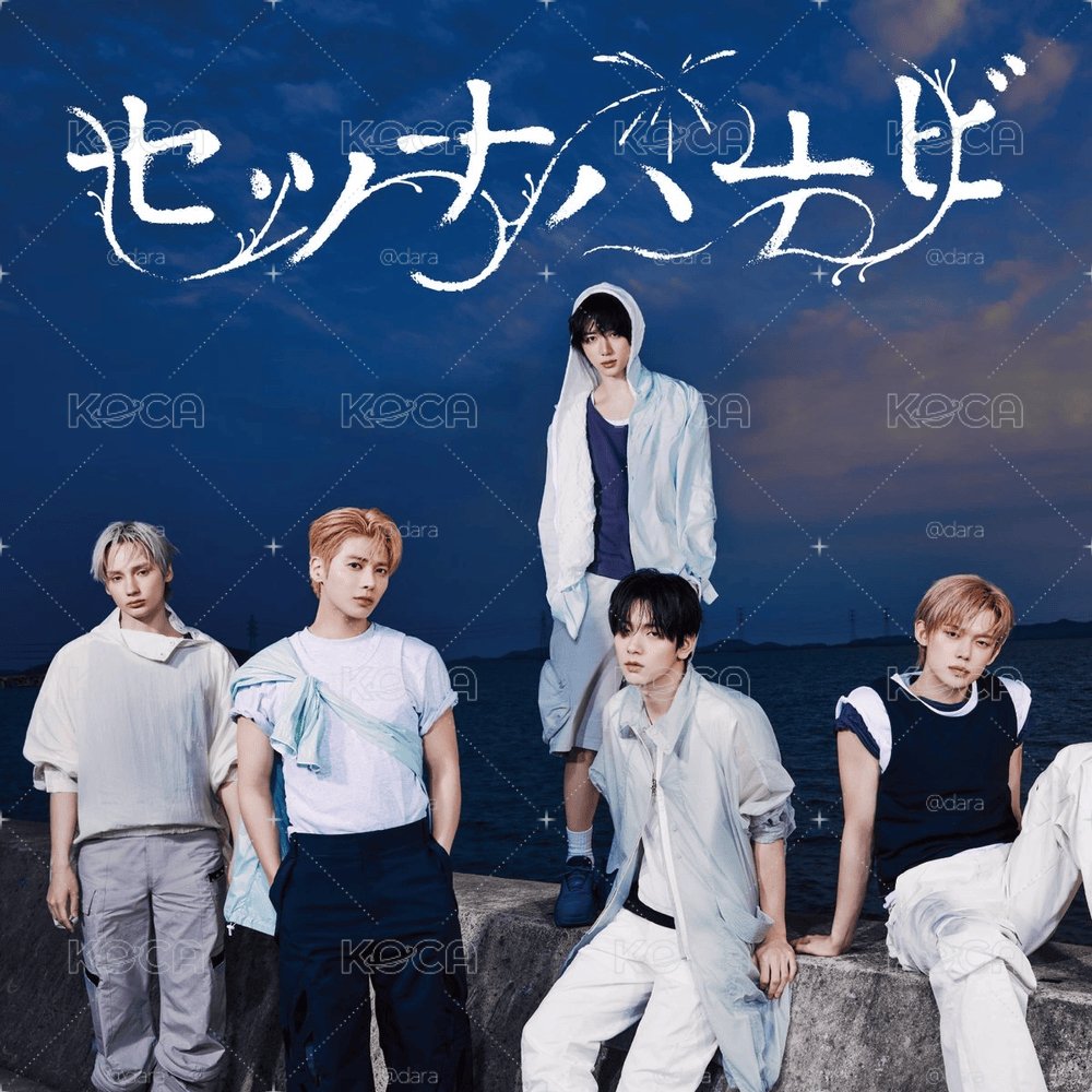 TXT Setsuna Hanabi 