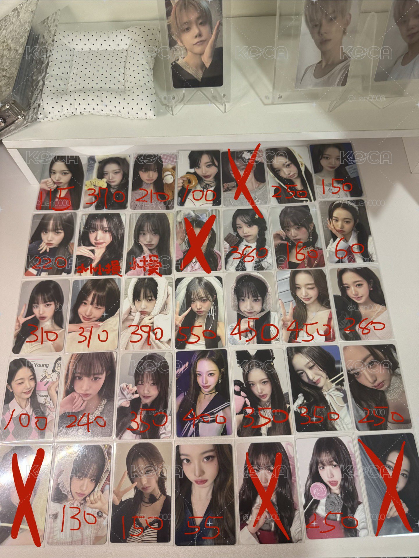 員大盤 *很多熱卡*💖