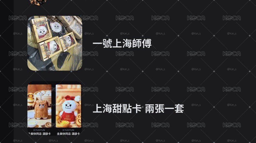 專拍