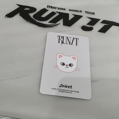 skz run it 世巡 側背包附卡