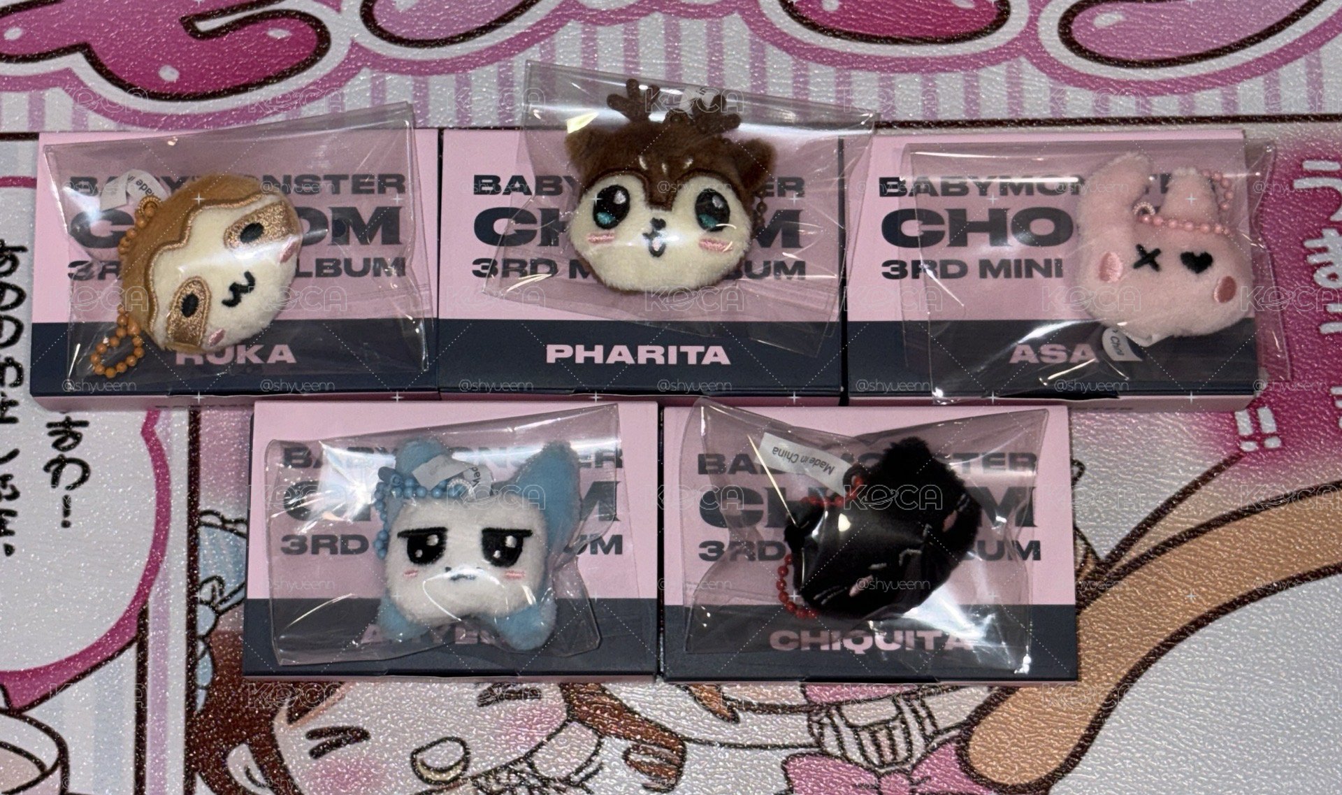 ⭐️Babymonster 娃專單娃