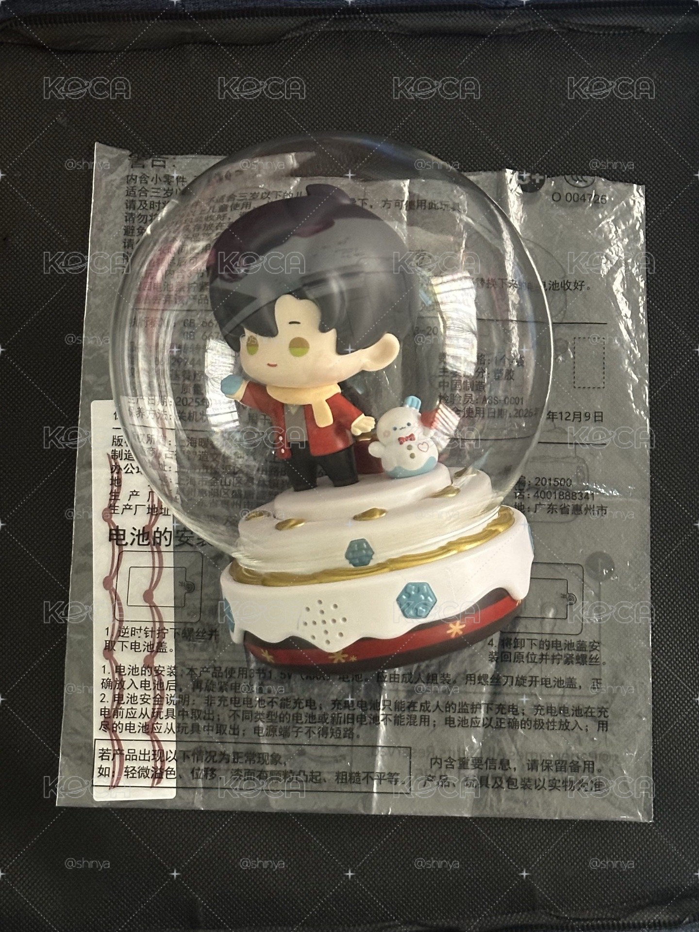 戀與深空 黎深 肯德基玩具
