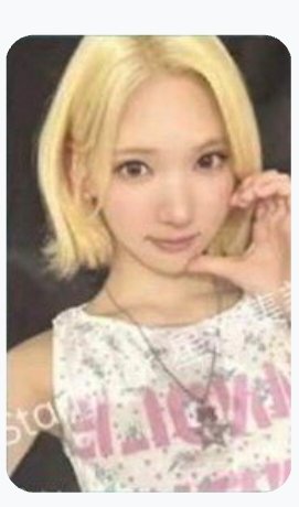 Search image