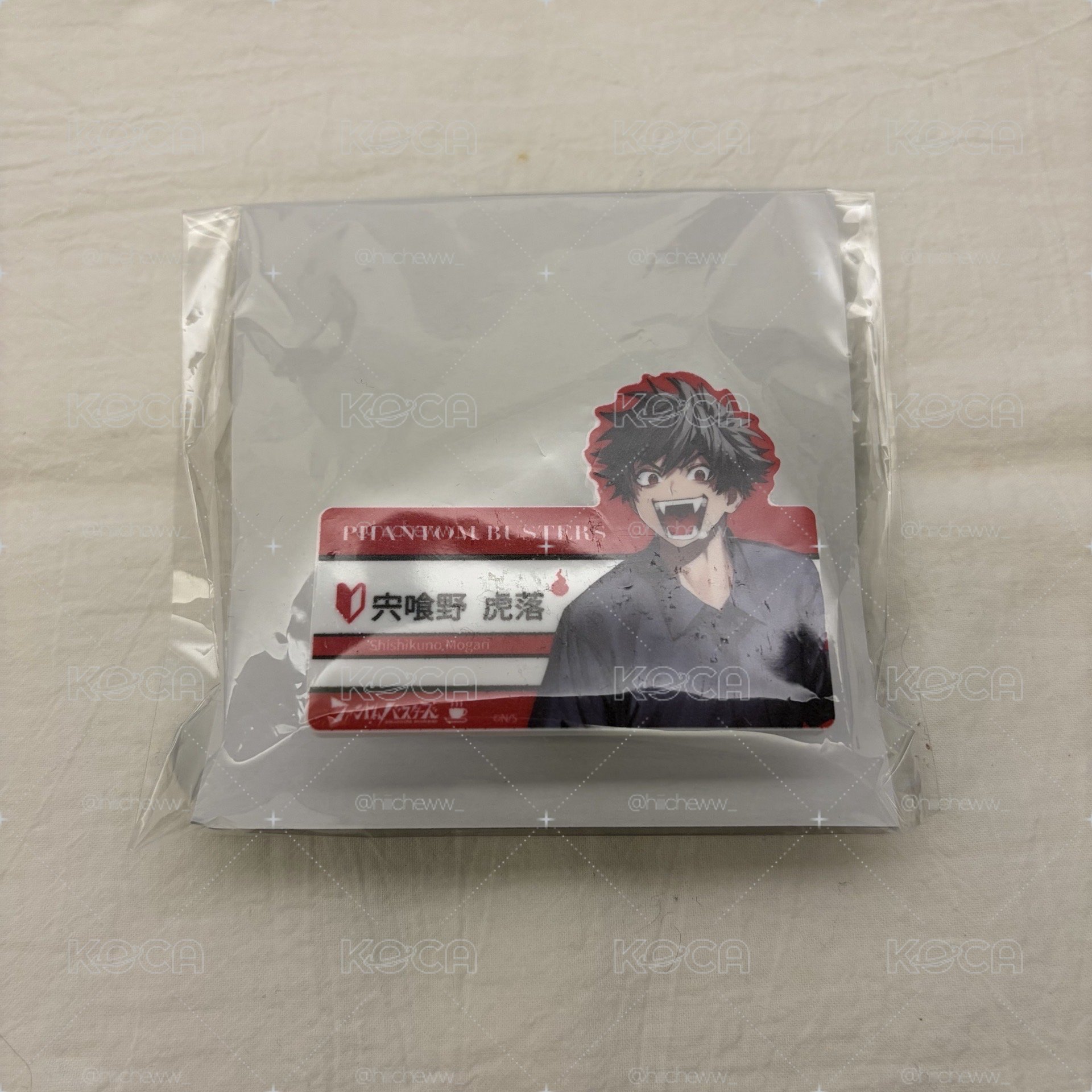 虎落 咖啡廳名牌徽章