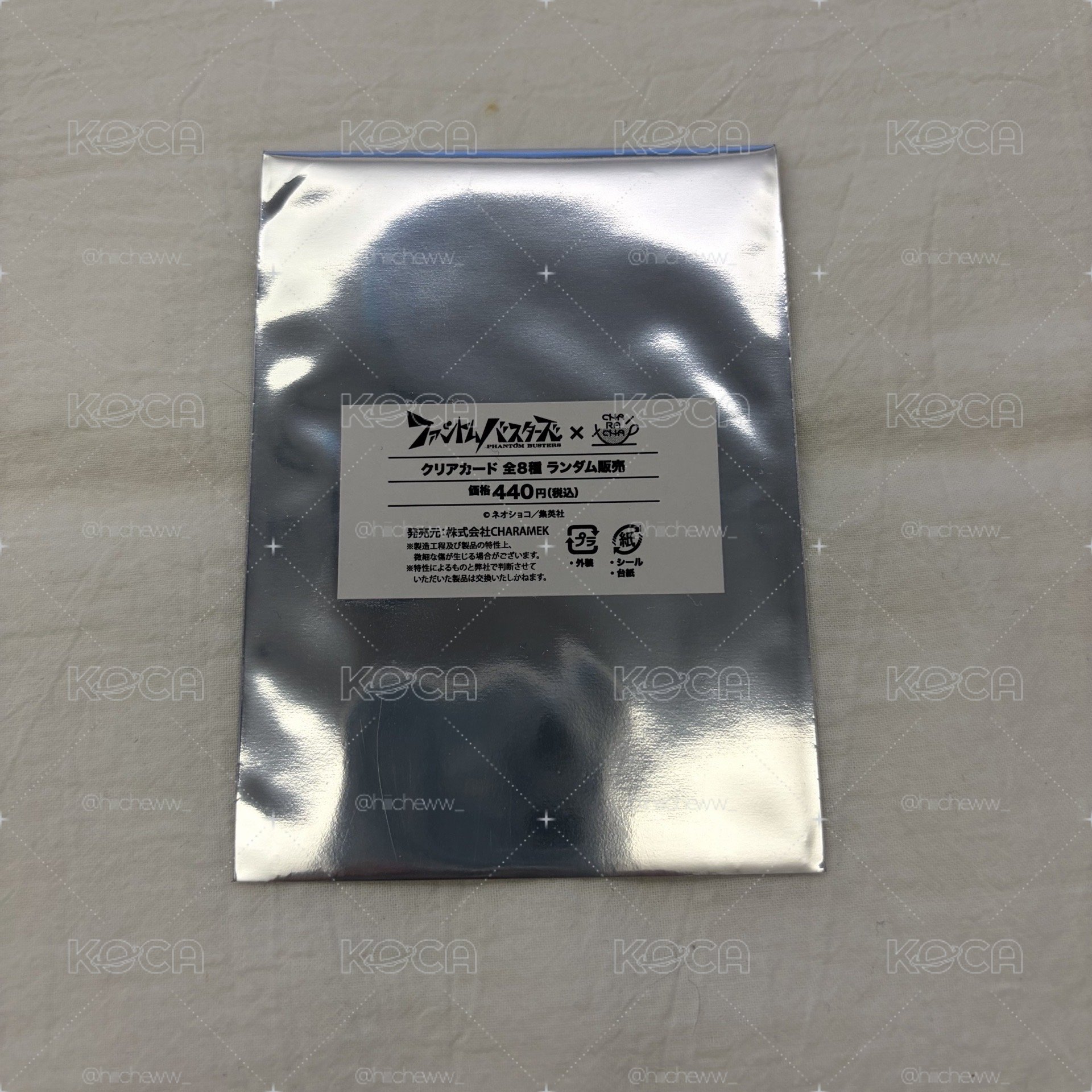 惡靈剋星 咖啡廳透卡一彈盲抽