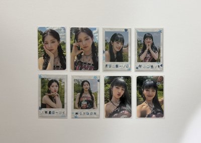 i-dle*