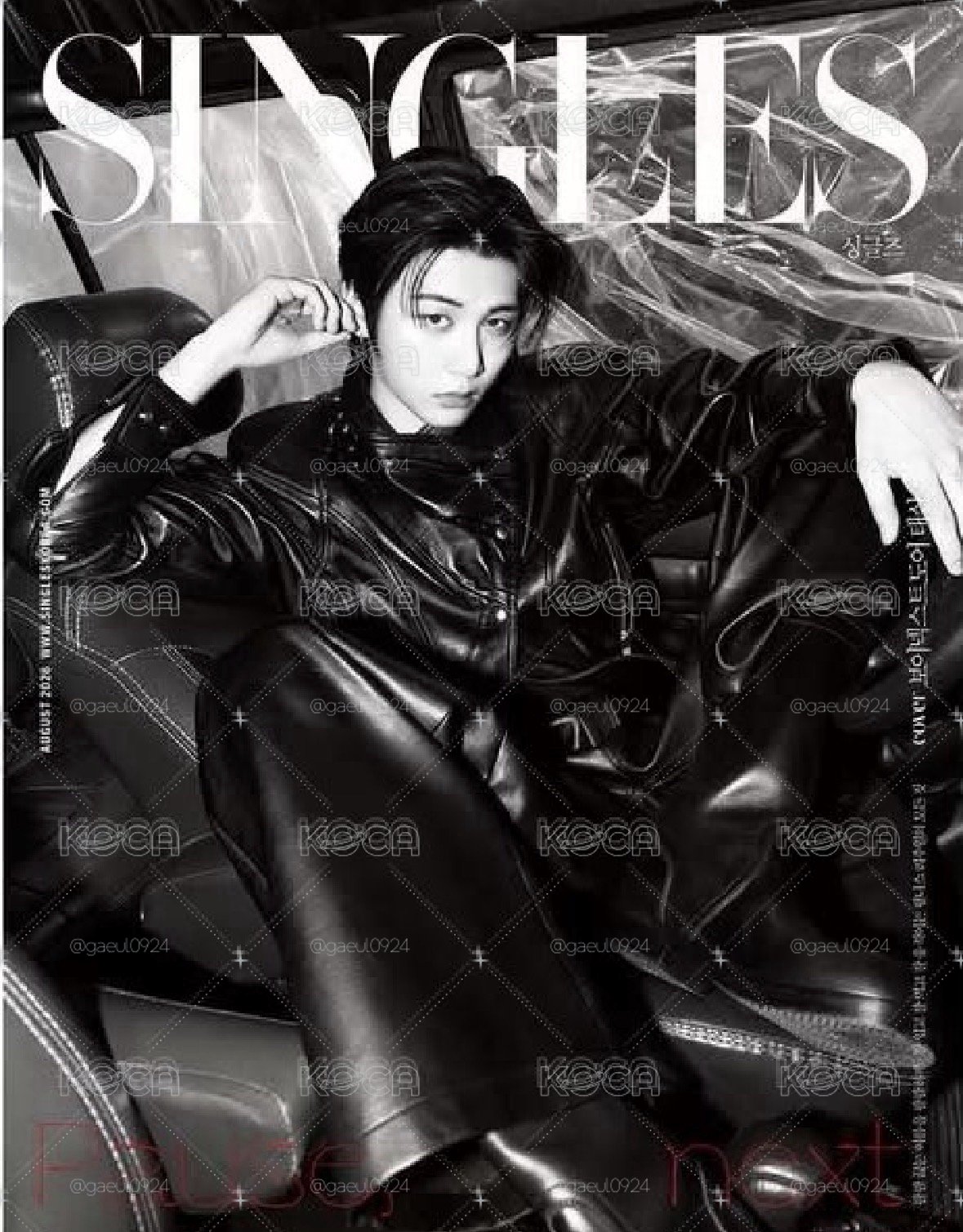 Singles 泰山封面 雜誌 