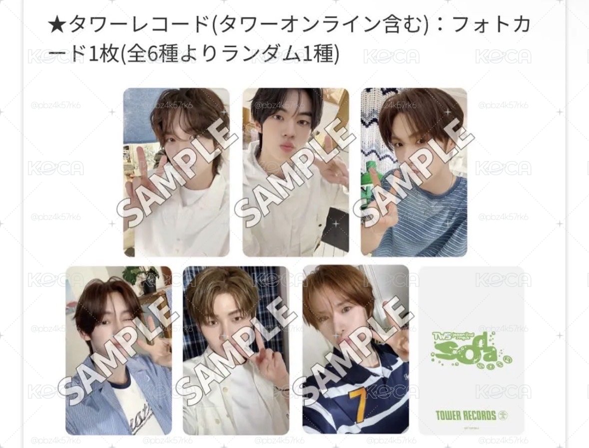 SODA SODA 塔店 特典卡 (標價一套)