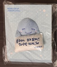 螢幕娃娃 海