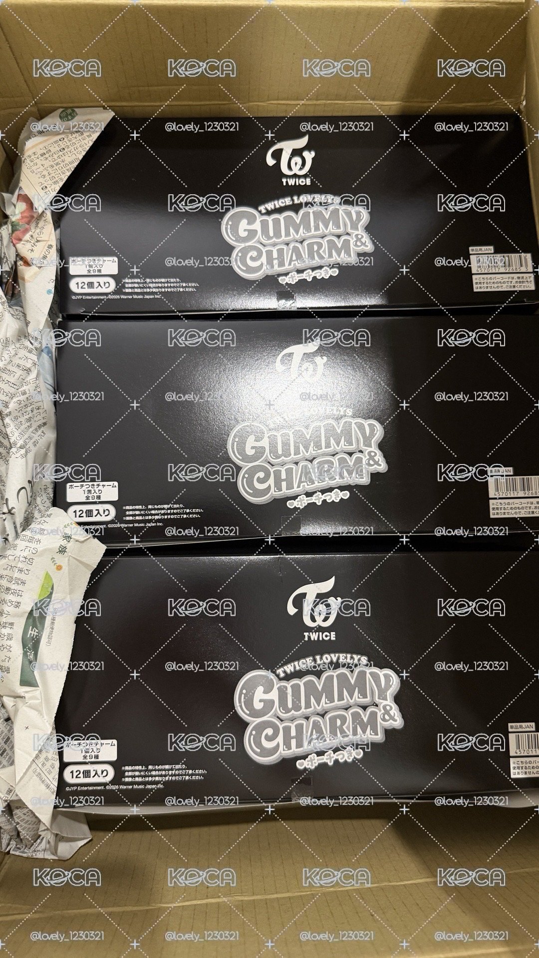1入/6入/12入 TWICE LOVELYS 軟糖＆軟糖吊飾 食玩 隨機9款 未拆封