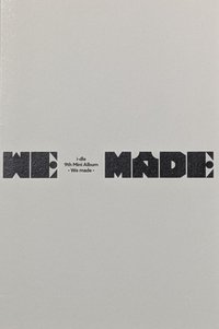 We made A ver. 冊子 