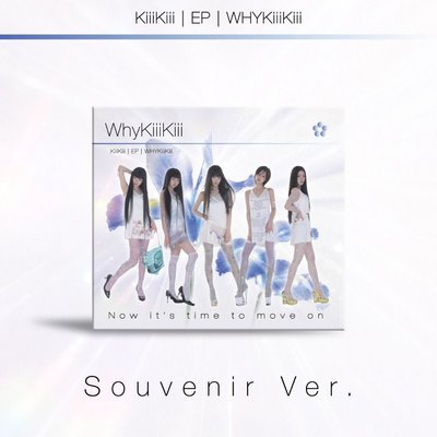 kiiikiii SOUVENIR專一張