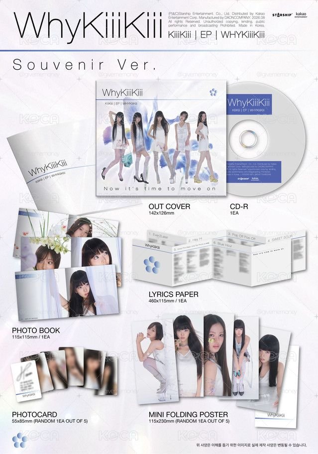 kiiikiii SOUVENIR專一張