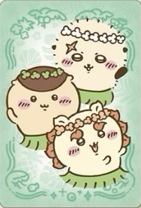 人魚島的秘密 滿額卡 海獺栗子獅薩