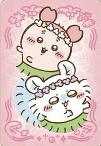 人魚島的秘密 滿額卡 小桃古本