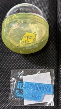 採鏡+葉名牌