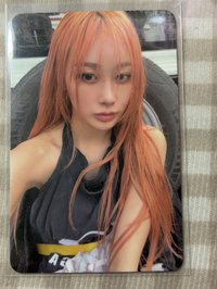 DW專卡吉