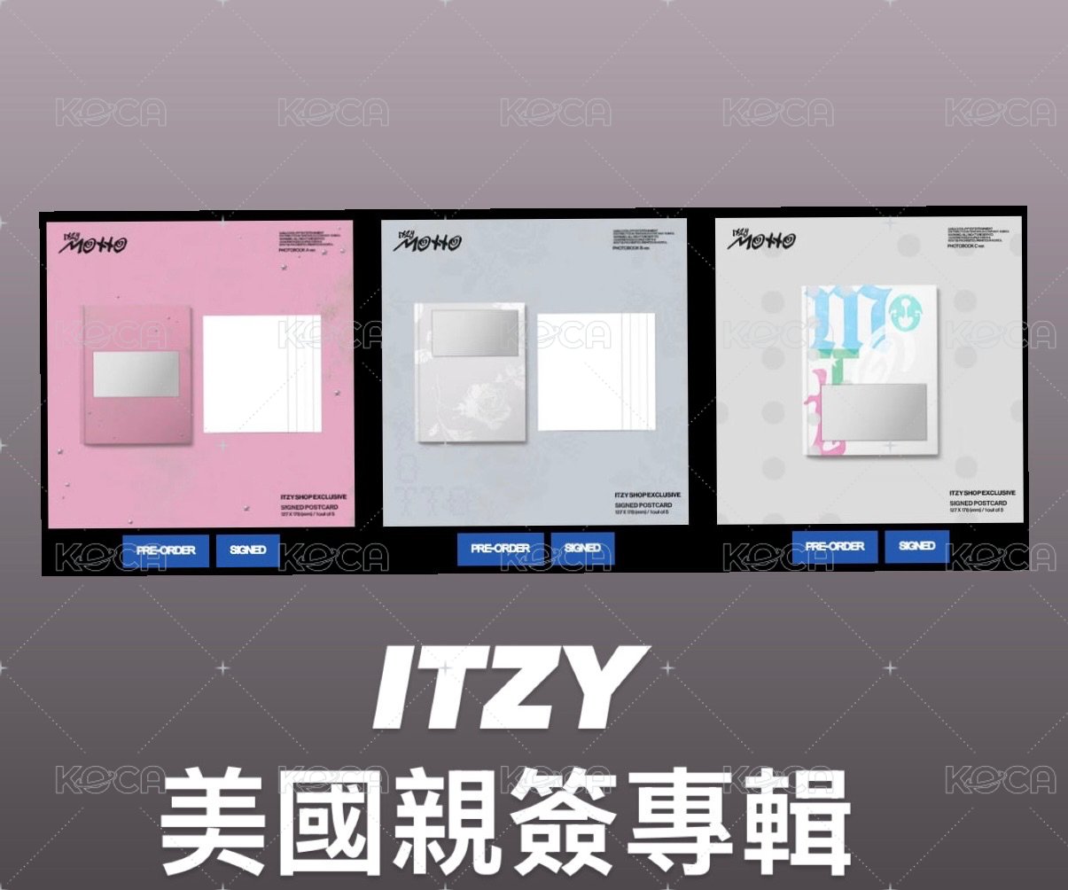 Itzy 美國簽名專輯 motto(全新未拆）