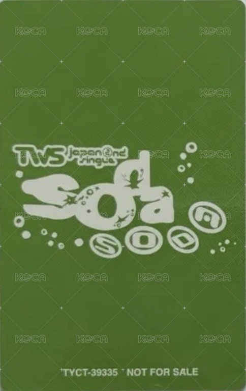 SODA SODA 初回限定B 專輯卡  背面