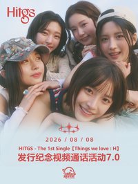 Things we love : H sr 7.0線上