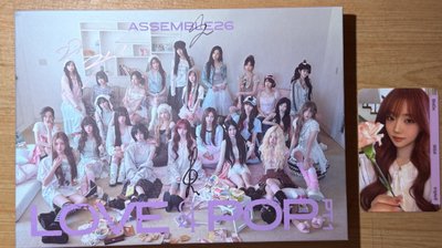 tripleS Love & Pop pt.1簽專