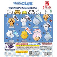 FIM’S CLUB, BANDAI [FIM’S CLUB] 扭蛋 吊飾