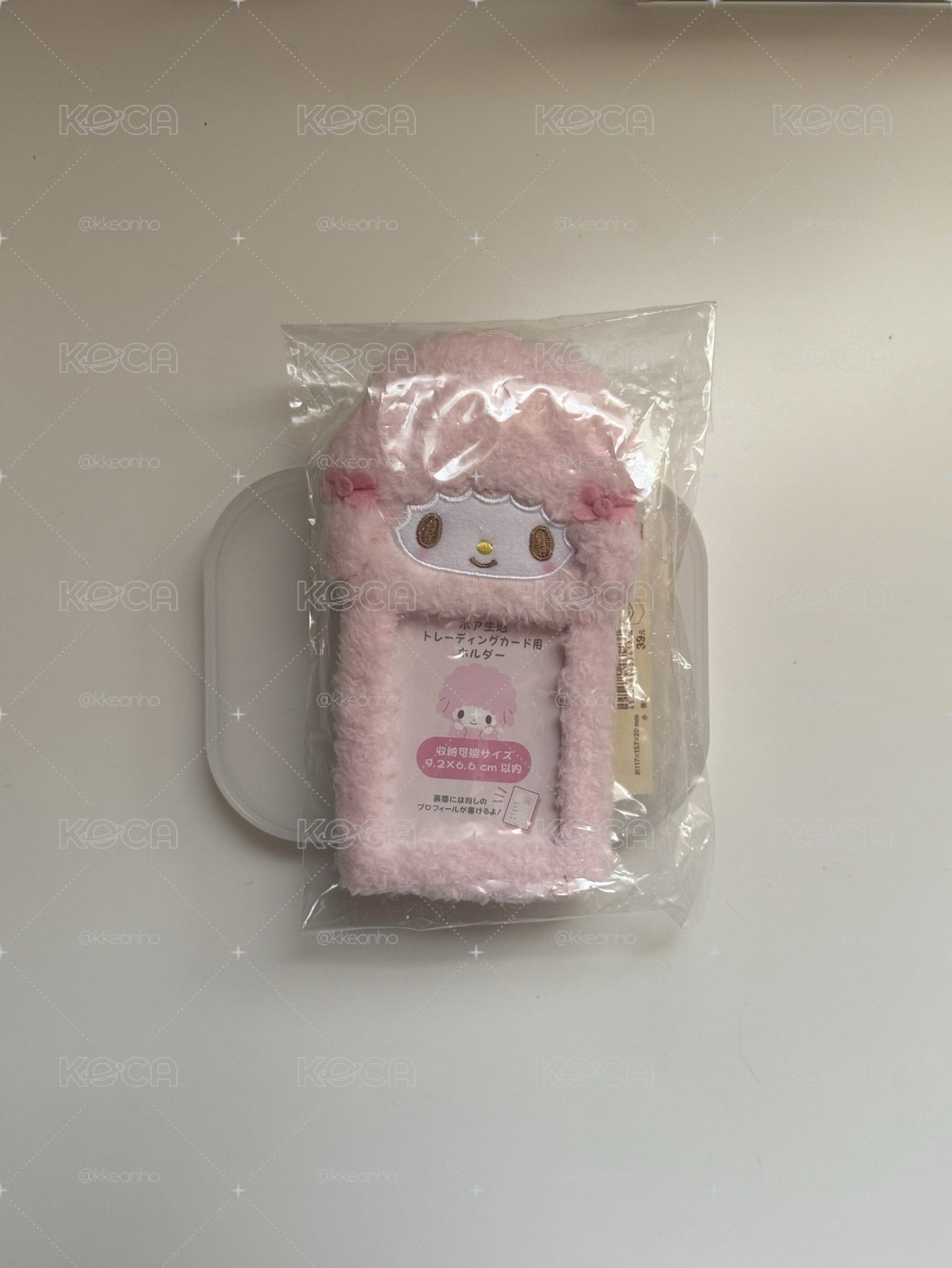 小羊毛絨卡套
