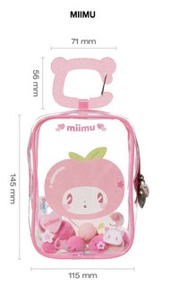 MIIMU 娃包