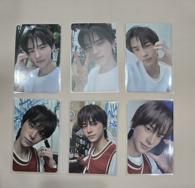 惟勳小盤