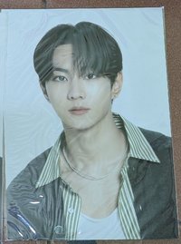 JUNGWON