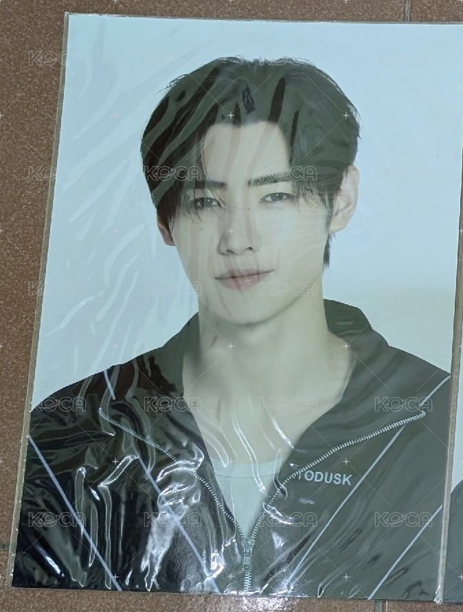 SUNGHOON