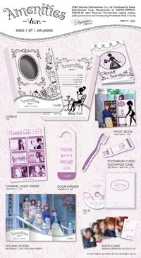 AMENITIES ver.