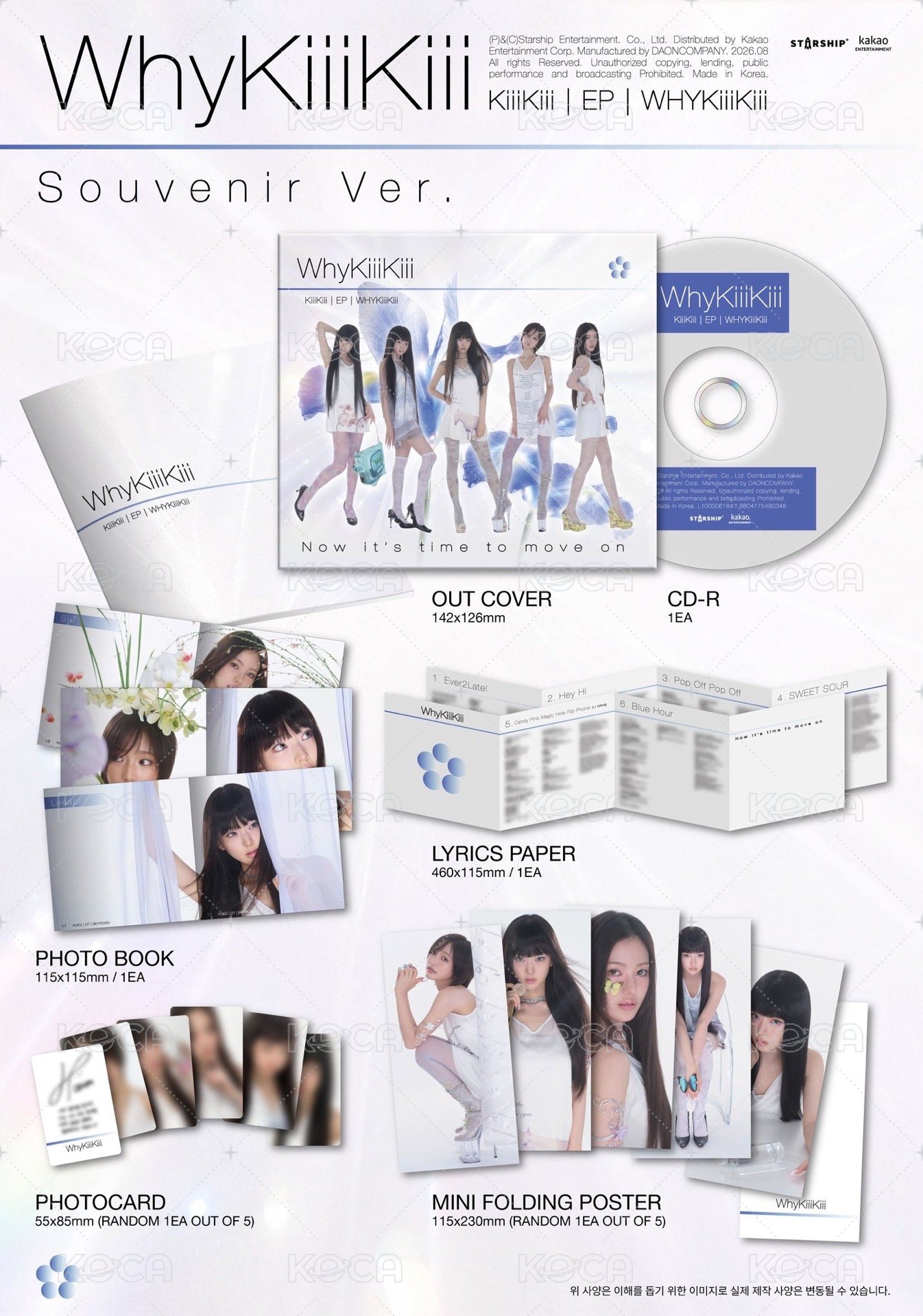 SOUVENIR ver.