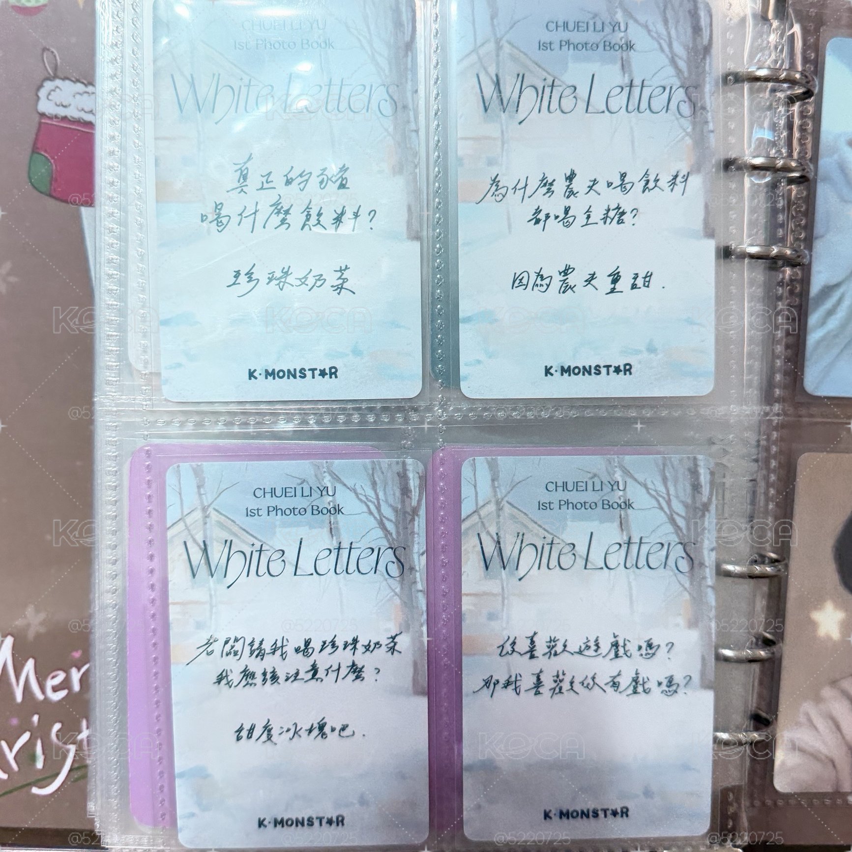 崔立于km幸運卡