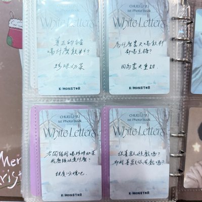 崔立于km幸運卡