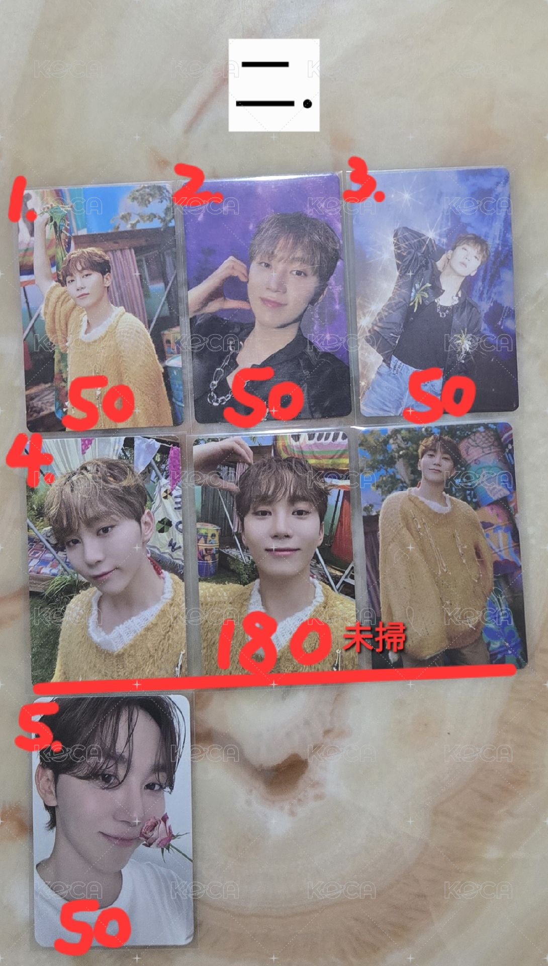寛 seungkwan 小卡區二