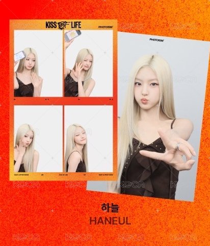 貼紙/HANEUL