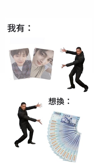 小卡出清