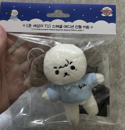 Keria 10公分動物娃