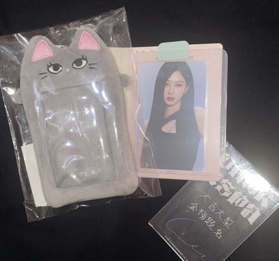 全新吉場週毛絨卡套！誰是吉的寶！🐈‍⬛