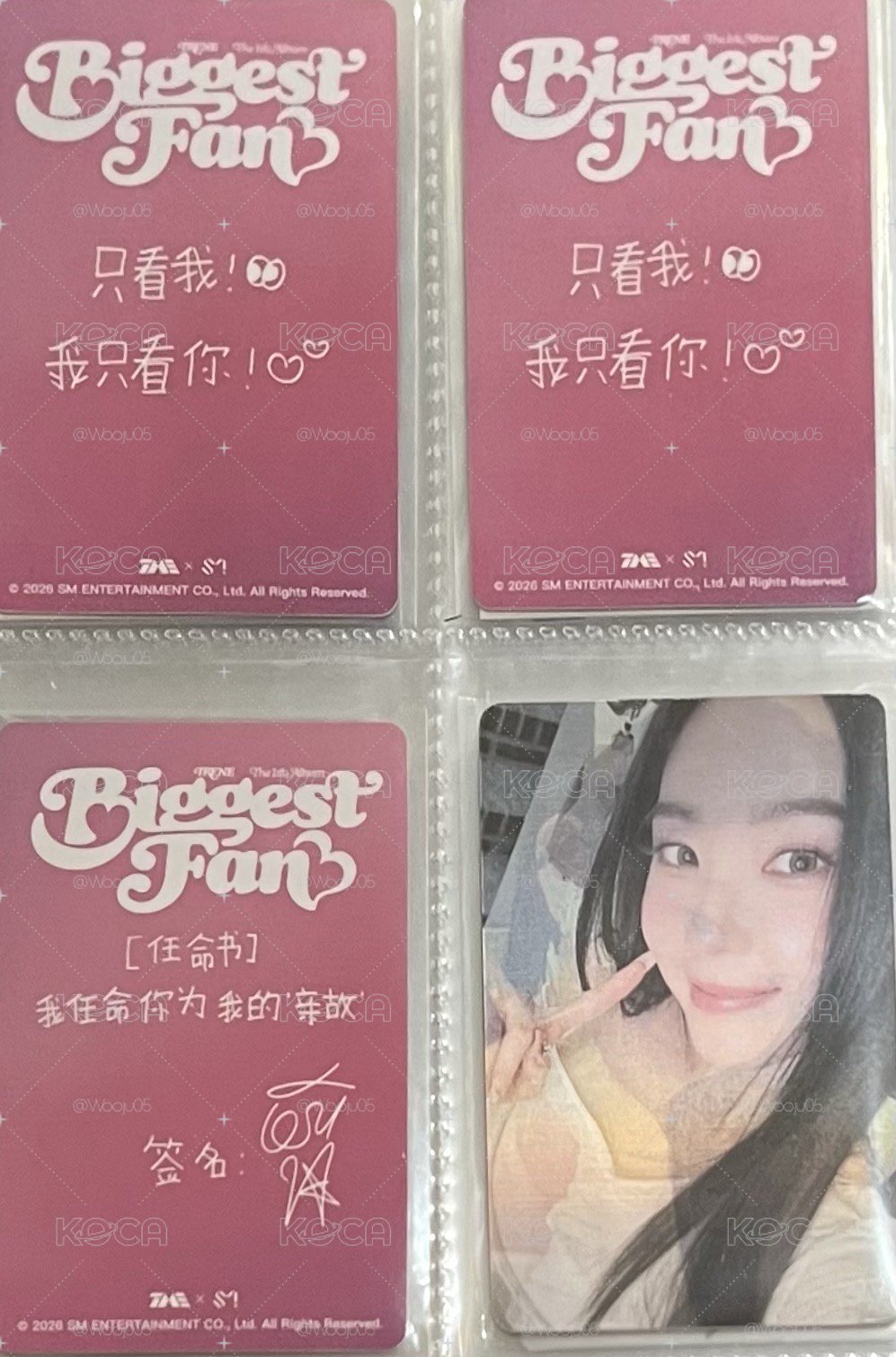 irene四星手寫卡/變幻卡