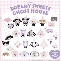 粧美堂 DREAMY SWEETS GHOST HOUSE系列