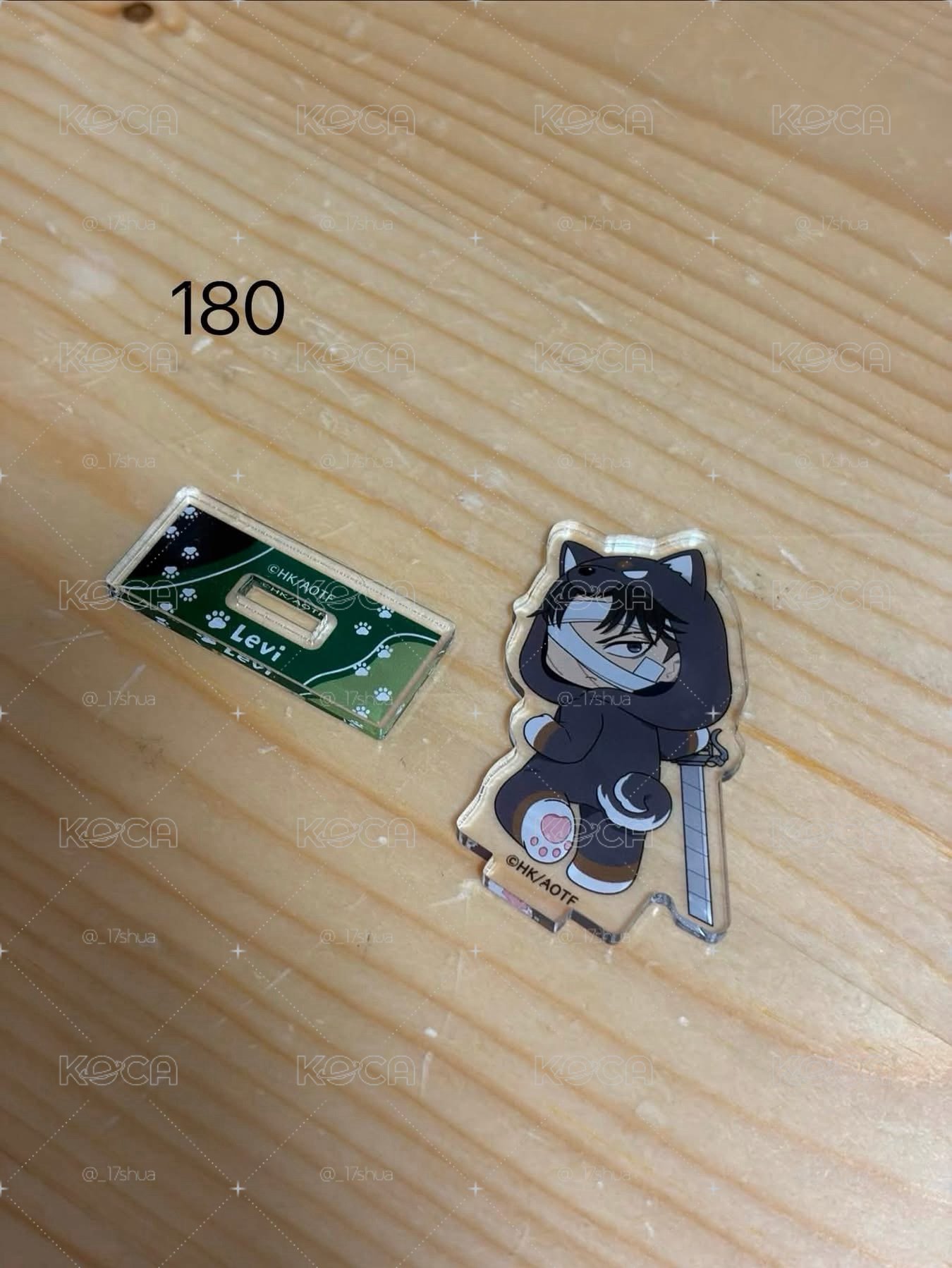 兵長盤
